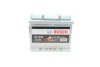 Акумуляторна батарея 52Ah/520A (207x175x175/+R/B13) 0 092 S50 010 BOSCH 0-092-S50-010 (фото 1)