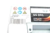 Акумуляторна батарея 52Ah/520A (207x175x175/+R/B13) 0 092 S50 010 BOSCH 0-092-S50-010 (фото 5)