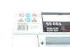 Акумуляторна батарея 61Ah/600A (242x175x175/+R/B13) 0 092 S50 040 BOSCH 0-092-S50-040 (фото 6)