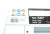 Акумуляторна батарея 74Ah/750A (278x175x175/+R/B13) 0 092 S50 070 BOSCH 0-092-S50-070 (фото 5)
