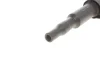 Котушка запалювання Citroen Berlingo 1.6VTi 09- 0 221 504 470 BOSCH 0-221-504-470 (фото 2)