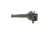 Котушка запалювання Volvo V70/S60/XC90 2.0-2.9 95-14 0 221 604 008 BOSCH 0-221-604-008 (фото 6)