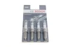 Свічка запалювання (к-кт 4шт) Citroen С3.С4/Peugeot 207/208 1.4/1.6i 07-/Mini 1.6 (N14/N18) 06-14 0 242 135 812 BOSCH 0-242-135-812 (фото 1)