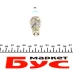 Свічка запалювання MB/Lada/Mazda/Kia/Audi/Citroen/BMW 0 242 232 504 BOSCH 0-242-232-504 (фото 3)
