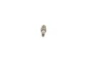 Свічка запалювання FR7NI IRIDIUM (OPEL, NISSAN) (вир-во) BOSCH 0242236577 (фото 2)