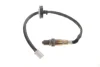 Лямбда зонд Smart Forfour 1.1-1.5 (M135/M134/M122) 04-06 0 258 006 001 BOSCH 0-258-006-001 (фото 1)