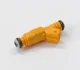 Форсунка Volvo S70/S90/V70/V90 2.0-2.9 95-00 0 280 155 746 BOSCH 0-280-155-746 (фото 1)