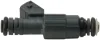 Форсунка BMW 3 (E30/E36)/5 (E34)/7 (E32/E38) 1.6-5.4i 86-01 (M40/M43/M20/M70/M73) 0 280 156 346 BOSCH 0-280-156-346 (фото 3)