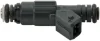 Форсунка BMW 3 (E30/E36)/5 (E34)/7 (E32/E38) 1.6-5.4i 86-01 (M40/M43/M20/M70/M73) 0 280 156 346 BOSCH 0-280-156-346 (фото 5)