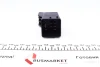 Реле свічок розжарювання Fiat Ducato 2.3/3.0D Multijet/Iveco Daily 2.8 04- 0 281 003 039 BOSCH 0-281-003-039 (фото 2)