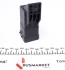 Реле свічок розжарювання Fiat Ducato 2.3/3.0D Multijet/Iveco Daily 2.8 04- 0 281 003 039 BOSCH 0-281-003-039 (фото 4)