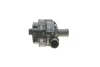 Насос системи охолодження (додатковий) VW Caddy IV/Passat 1.6TDI/2.0TDI 14- 0 392 023 456 BOSCH 0-392-023-456 (фото 5)