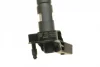 Форсунка VW Golf/Tiguan/Skoda Octavia 2.0TDI 05-18 0 445 116 029 BOSCH 0-445-116-029 (фото 4)