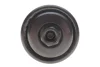 Фільтр паливний Hyundai Lantra 1.5-2.0 96-00 0 450 905 915 BOSCH 0-450-905-915 (фото 4)