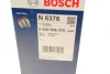Фільтр паливний Ford Mondeo 2.0 TDCI/TDDI 16V 00-07 0 450 906 376 BOSCH 0-450-906-376 (фото 7)
