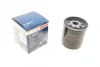 Фільтр масляний Opel 85- (benzin) 0 451 103 079 BOSCH 0-451-103-079 (фото 1)