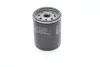 Фільтр масляний Citroen Berlingo/Peugeot Partner/Fiat Scudo 1.8/1.9D/1.4i/1.8i 96-99 (h=100mm) 0 451 103 111 BOSCH 0-451-103-111 (фото 2)