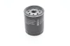 Фільтр масляний Citroen Berlingo/Peugeot Partner/Fiat Scudo 1.8/1.9D/1.4i/1.8i 96-99 (h=100mm) 0 451 103 111 BOSCH 0-451-103-111 (фото 4)
