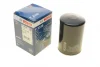Фільтр масляний Citroen Jumper/Peugeot Boxer 2.4/2.5D/TDI 94-02 0 451 103 238 BOSCH 0-451-103-238 (фото 1)