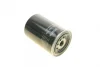 Фільтр масляний Citroen Jumper/Peugeot Boxer 2.4/2.5D/TDI 94-02 0 451 103 238 BOSCH 0-451-103-238 (фото 3)