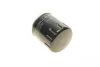 Фільтр масляний Citroen Berlingo/Peugeot Partner/Fiat Scudo 1.8/1.9D/1.4i/1.8i 96-99 (h=85mm) 0 451 103 261 BOSCH 0-451-103-261 (фото 2)