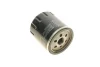 Фільтр масляний Citroen Berlingo/Peugeot Partner/Fiat Scudo 1.8/1.9D/1.4i/1.8i 96-99 (h=85mm) 0 451 103 261 BOSCH 0-451-103-261 (фото 3)