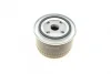 Фільтр масляний Lada (h=69 mm) 0 451 103 274 BOSCH 0-451-103-274 (фото 4)