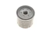 Фільтр масляний Fiat Doblo 1.9JTD 0 451 103 300 BOSCH 0-451-103-300 (фото 3)