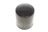 Фільтр масляний VW Passat/Audi A4/A6/A8 2.4-3.0 91-05 (h=114mm) 0 451 103 313 BOSCH 0-451-103-313 (фото 2)