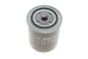 Фільтр масляний VW Passat/Audi A4/A6/A8 2.4-3.0 91-05 (h=114mm) 0 451 103 313 BOSCH 0-451-103-313 (фото 3)