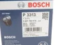Фільтр масляний VW Passat/Audi A4/A6/A8 2.4-3.0 91-05 (h=114mm) 0 451 103 313 BOSCH 0-451-103-313 (фото 5)
