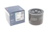 Фільтр масляний Mitsubishi Pajero 1.8-3.5 V6 94- 0 451 103 316 BOSCH 0-451-103-316 (фото 1)