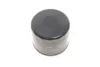 Фільтр масляний Mitsubishi Pajero 1.8-3.5 V6 94- 0 451 103 316 BOSCH 0-451-103-316 (фото 2)