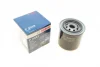 Фільтр масляний Ford Mondeo 2.5/3.0i 94-07 0 451 103 333 BOSCH 0-451-103-333 (фото 1)