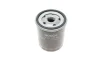 Фільтр масляний VW Lupo/Skoda Fabia/Octavia 1.0/1.4 99-03 (h=93mm) 0 451 103 337 BOSCH 0-451-103-337 (фото 4)