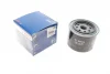 Фільтр масляний Land Rover Freelander 2.0DI4x4 98-06 0 451 103 341 BOSCH 0-451-103-341 (фото 1)