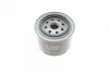 Фільтр масляний Land Rover Freelander 2.0DI4x4 98-06 0 451 103 341 BOSCH 0-451-103-341 (фото 4)