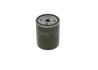 Фільтр масляний Land Rover Defender/Discovery 2.5Td5 98-16 0 451 103 342 BOSCH 0-451-103-342 (фото 1)