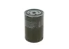Фільтр масляний VW Passat/ Sharan 1.9TDI 93-01 0 451 103 347 BOSCH 0-451-103-347 (фото 2)