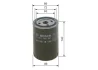 Фільтр масляний VW Passat/ Sharan 1.9TDI 93-01 0 451 103 347 BOSCH 0-451-103-347 (фото 4)