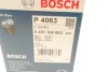 Фільтр масляний Toyota Land Cruiser 2.4D/3.4D/4.2/4.5 24V 75- 0 451 104 063 BOSCH 0-451-104-063 (фото 5)