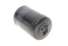 Фільтр масляний VW Caddy I-II/T3/LT 28-35 1.9TD/2.4i 81-05 0 451 203 012 BOSCH 0-451-203-012 (фото 3)