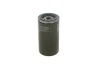 Фільтр масляний Daf 65/F 78-00 0 451 203 220 BOSCH 0-451-203-220 (фото 4)