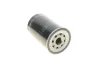 Фільтр масляний Iveco/VW/Mann G90/ L2000/ M90 87- 0 451 301 207 BOSCH 0-451-301-207 (фото 3)