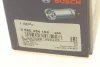 Насос паливний Ford KA 1.3i 96-08/Hyundai Getz 1.1/Tucson 2.0 04- 0 580 454 168 BOSCH 0-580-454-168 (фото 6)