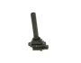 Котушка запалювання Suzuki Vitara 2.0/2.5 94-03 0 986 22A 003 BOSCH 0-986-22A-003 (фото 5)
