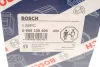 Насос системи охолодження (додатковий) VW T5/T6 2.0 TDI 03-19 0 986 338 406 BOSCH 0-986-338-406 (фото 8)