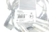 Проводи запалювання VW Caddy II 1.6 95-00 (к-кт) 0 986 356 338 BOSCH 0-986-356-338 (фото 2)