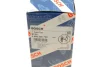 Провід запалювання Daewoo Esprero 1.5-2.0 91-99 (к-кт) 0 986 356 739 BOSCH 0-986-356-739 (фото 11)