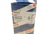 Провід запалювання Hyundai Santa Fe 2.0/2.4 16V 01-06/Kia Sorento 2.4 02- (к-кт) 0 986 356 991 BOSCH 0-986-356-991 (фото 6)